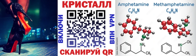 Amphetamine 98%  дарк нет клад  Топки 