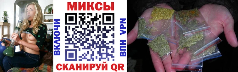 Бутират бутандиол  ОМГ ОМГ ссылка  Топки 