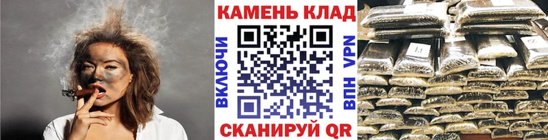 ГАШИШ Ice-O-Lator  Топки 
