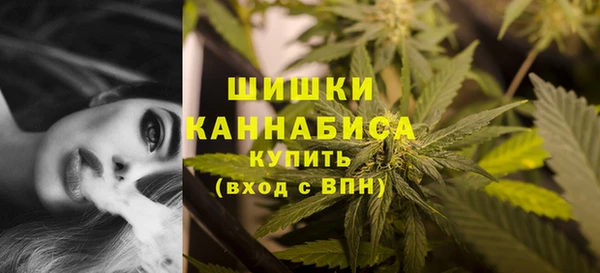 дурь Беломорск