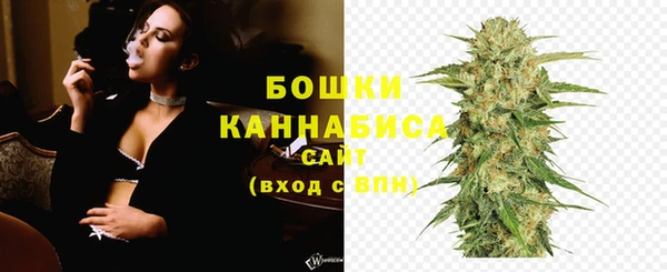 каннабис Белокуриха