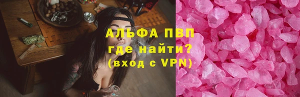 дурь Беломорск