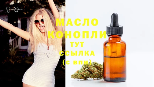 дурь Беломорск