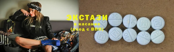 дурь Беломорск