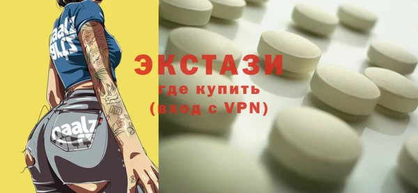 каннабис Белокуриха