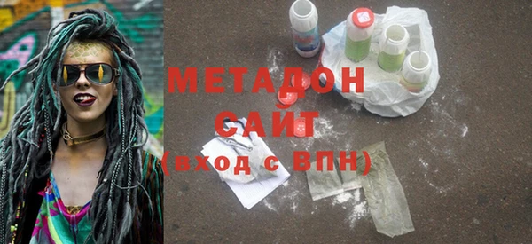 дурь Беломорск