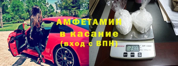 каннабис Белокуриха