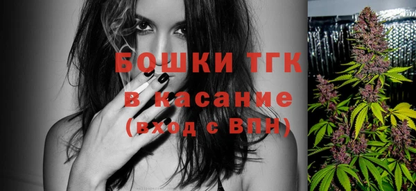 дурь Беломорск