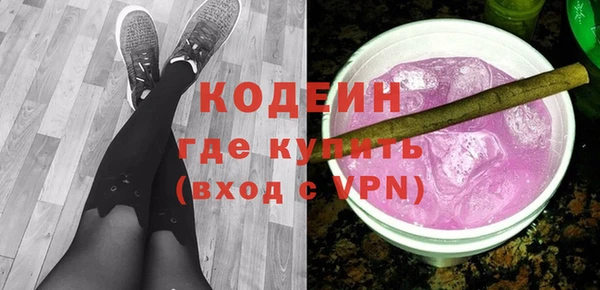 дурь Беломорск