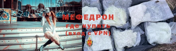дурь Беломорск