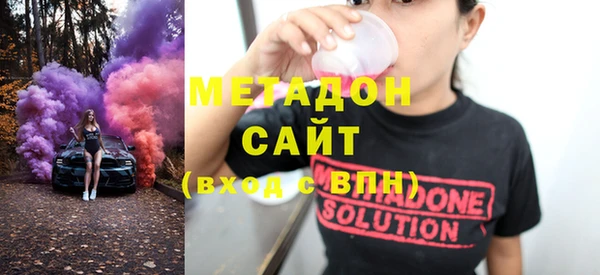 каннабис Белокуриха