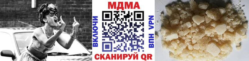 закладки  даркнет клад  MDMA Molly  Топки 