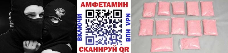 Первитин пудра  Топки 