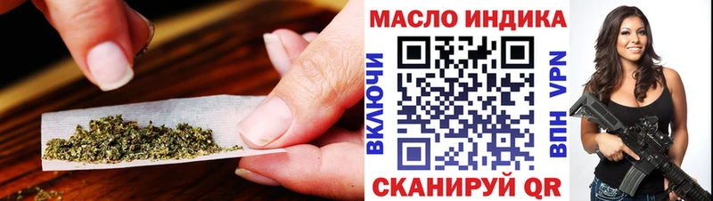 KRAKEN онион  Топки  Дистиллят ТГК жижа 