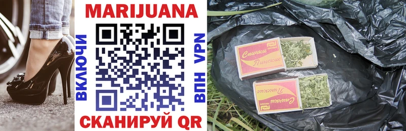 Бошки Шишки OG Kush  Топки 